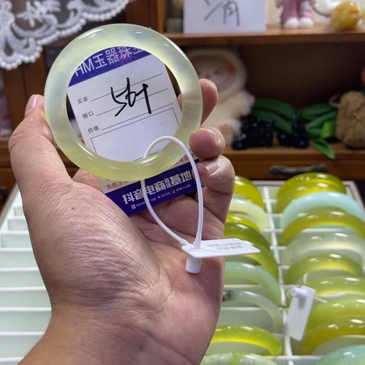 蛇纹石玉未镶嵌手镯172