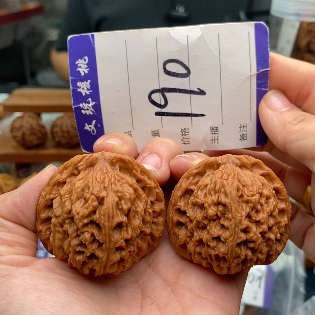 文玩核桃把件47南疆石