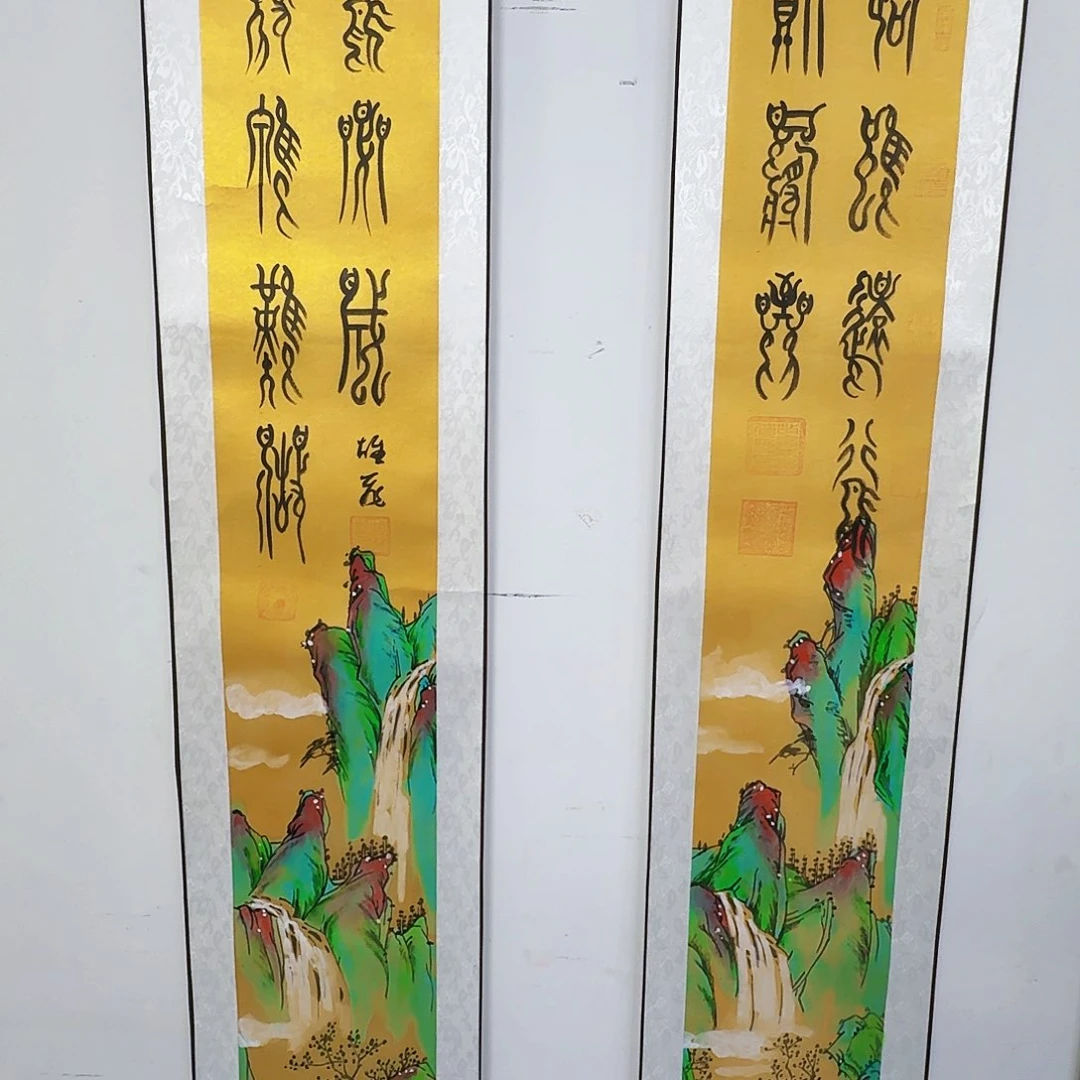 国画我们的目标是成为一