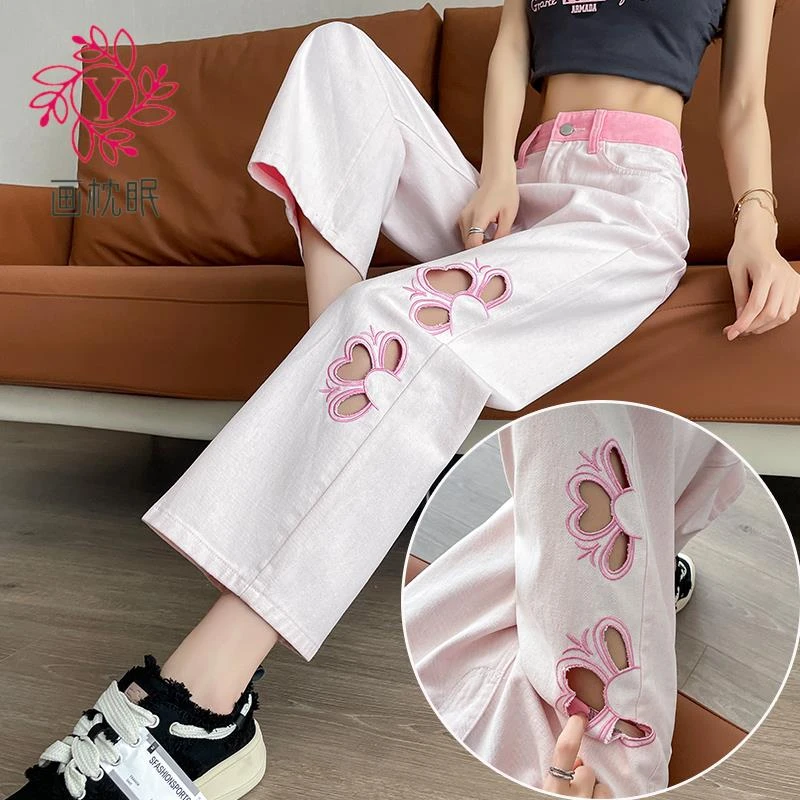 画枕眠镂空牛仔直筒裤女九分小个子国风春秋季薄款垂感高腰窄版