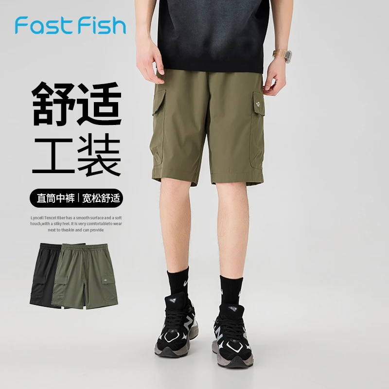 快鱼男士休闲裤2025夏季新款口袋工装短裤宽松舒适直筒五分裤下装