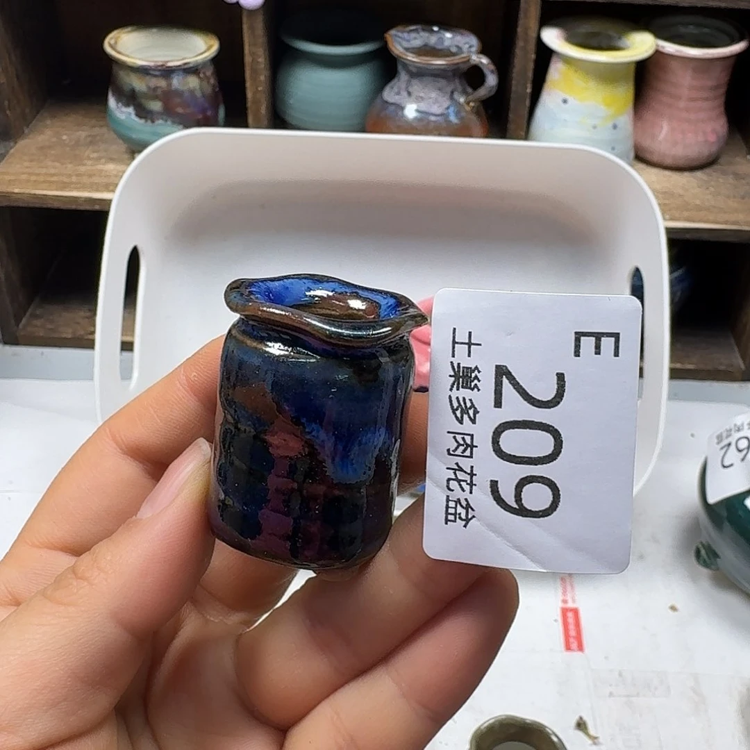 罐小****?陶瓷艺术品设计与制作