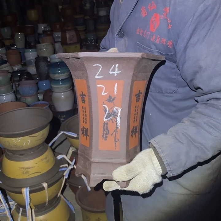 紫砂花盆紫砂花盆和一