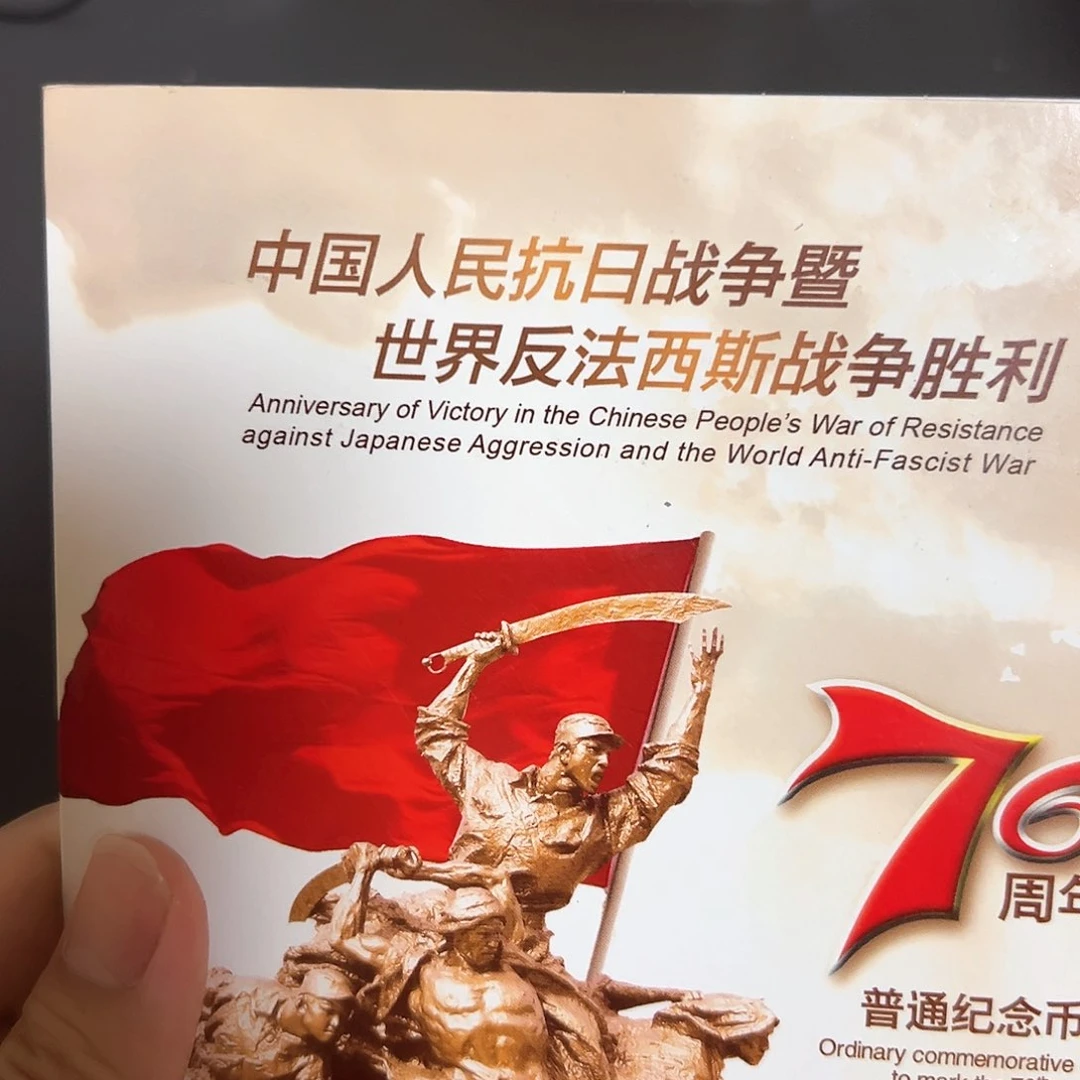 其他普通金属点五无油冠金马尾1001