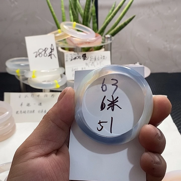 玛瑙/玉髓手镯未镶嵌52