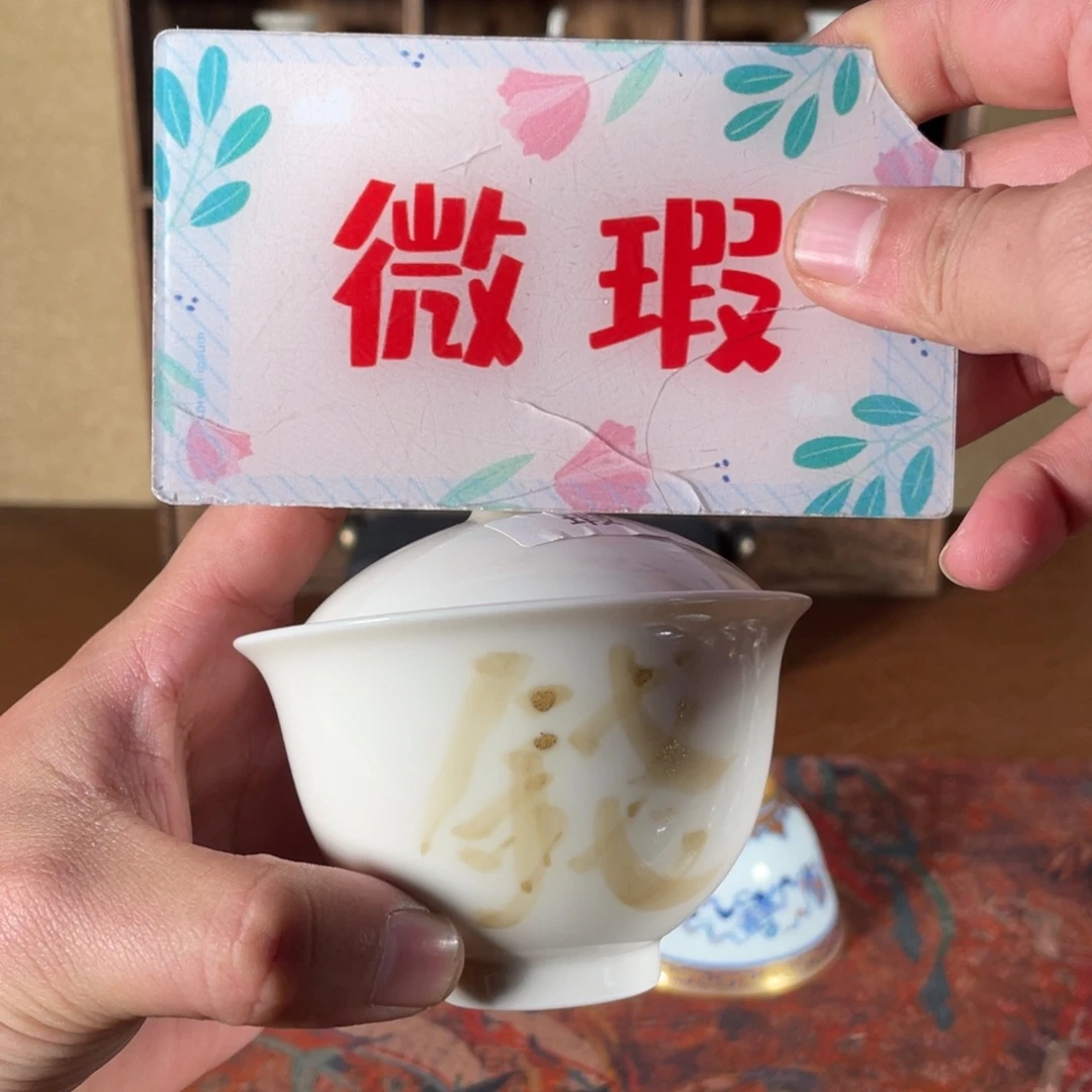 摆件陶景德镇陶瓷老陶