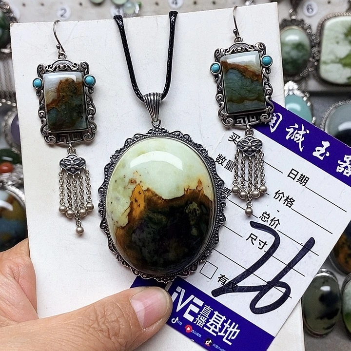遇****蛇纹石玉银S925镶嵌吊坠