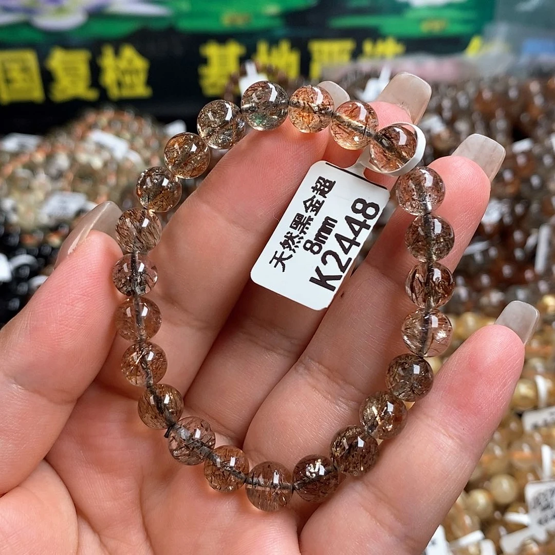 未镶嵌手链水晶水