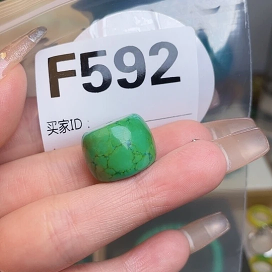 珠珠、老型、三通、墩子空竹配件（直播间选货为准）