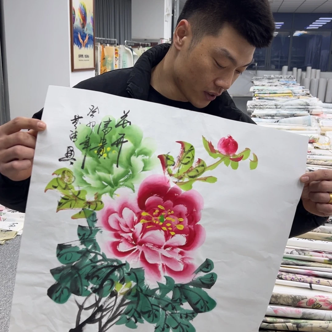 国画纯手绘字画宣纸