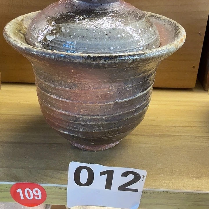 盘柴烧福利捡漏场