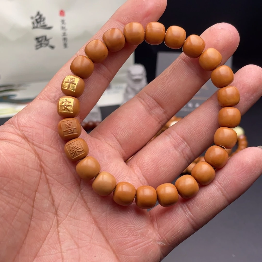 猴头核桃吊坠老型
