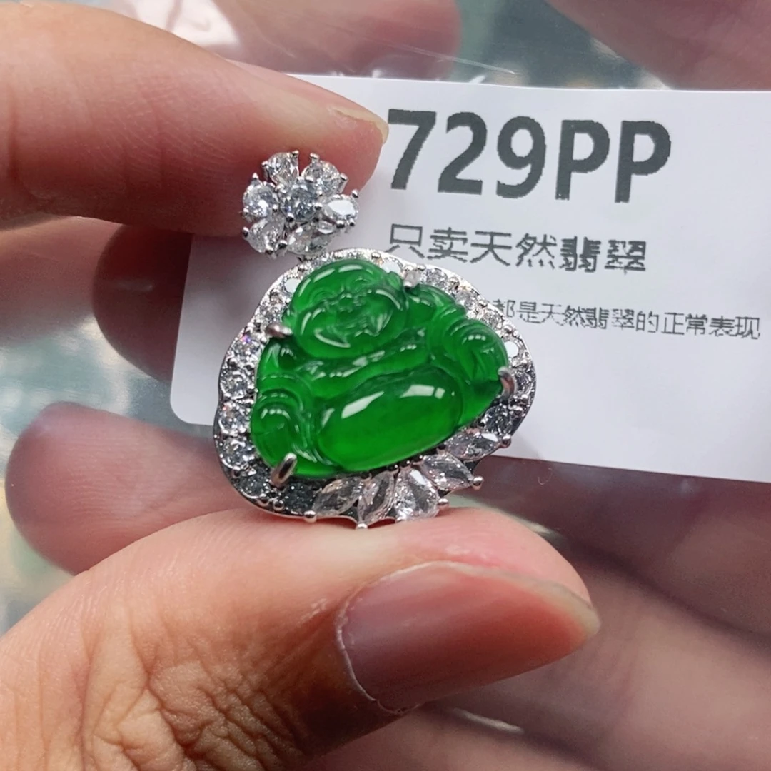 【闪购商品】颈饰未镶嵌翡翠