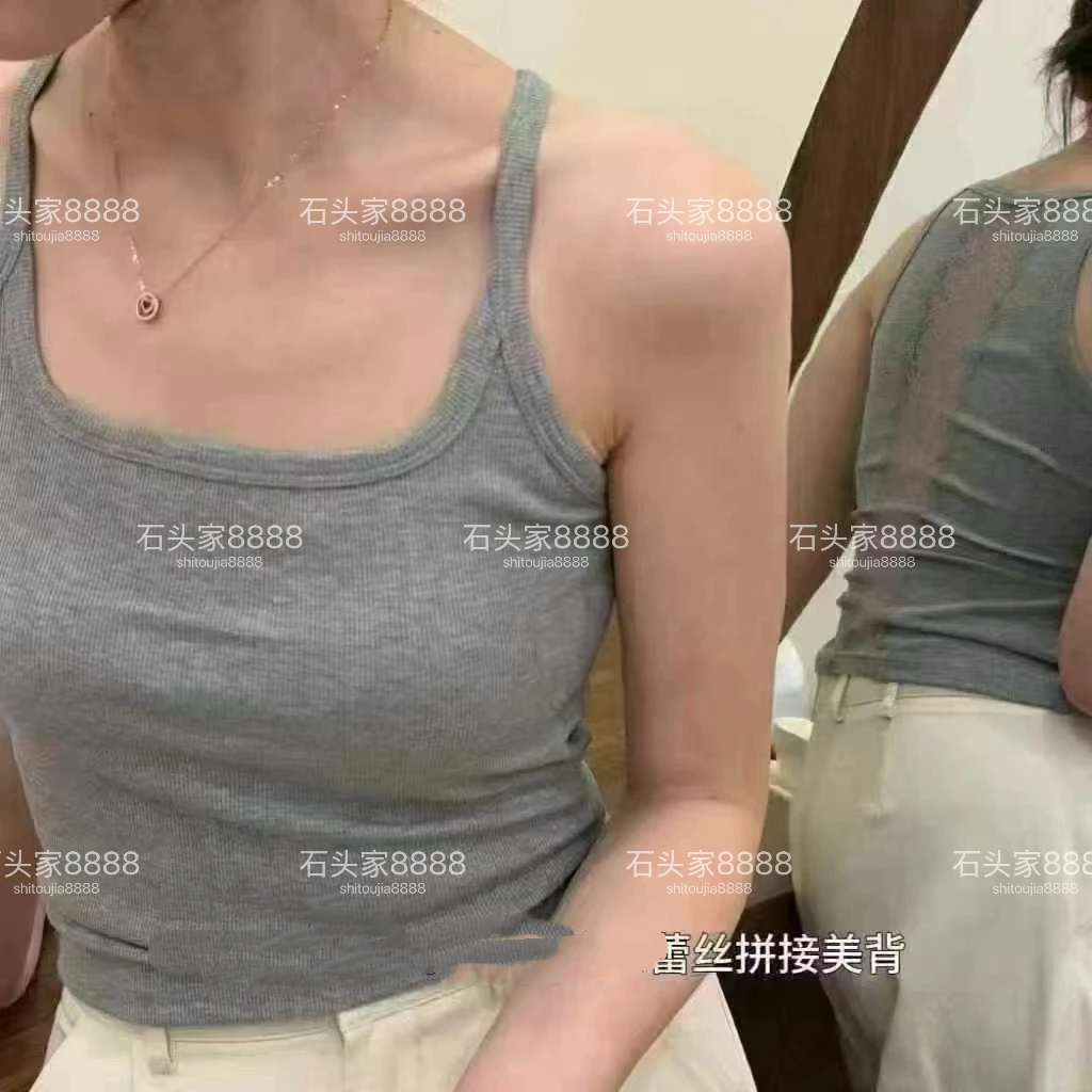 石头家（天～丝竹棉拼接蕾丝美背吊带）小性感
