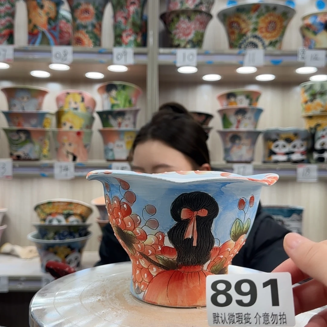 摆件陶瑕疵瑕疵891