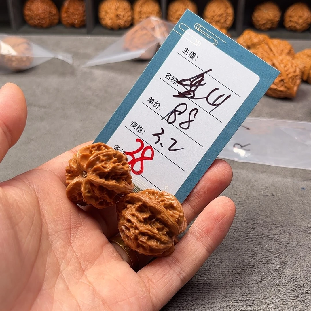 鄞***把件文玩核桃三十八