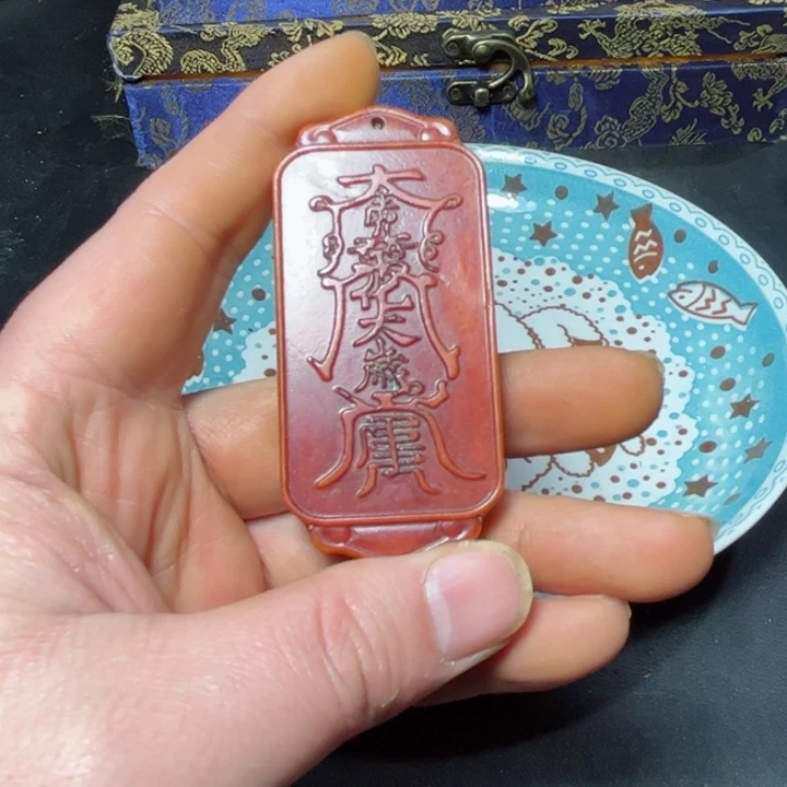 底槽青走官方连接支持七天无理由。