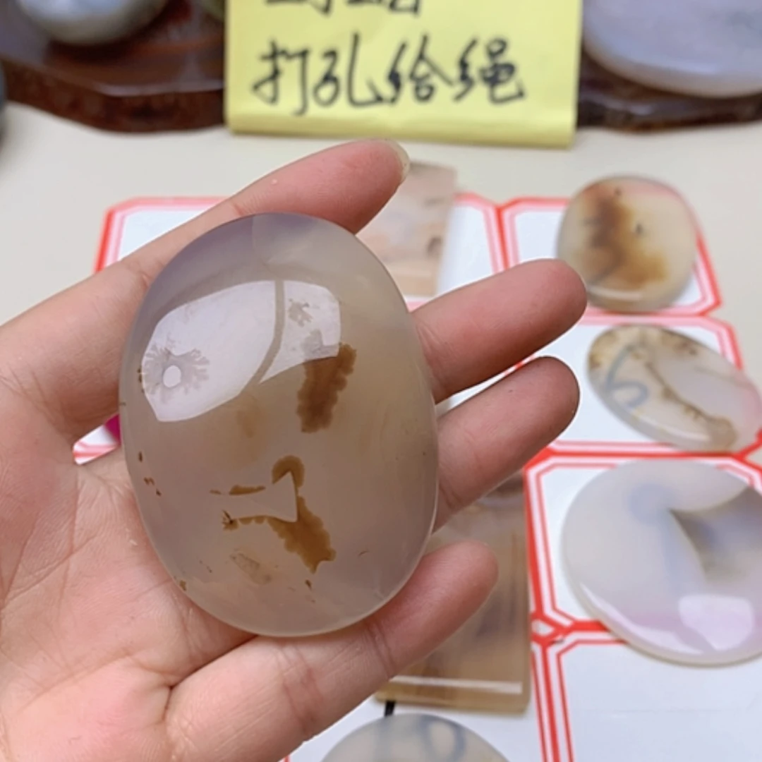 【闪购商品】玛瑙/玉髓珠宝半成品合金小*儿