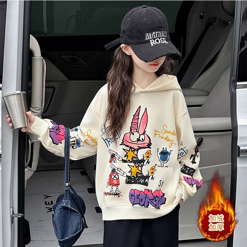 韩版女童卫衣2025新款秋冬装洋气中大童儿童加绒加厚连帽休闲上衣