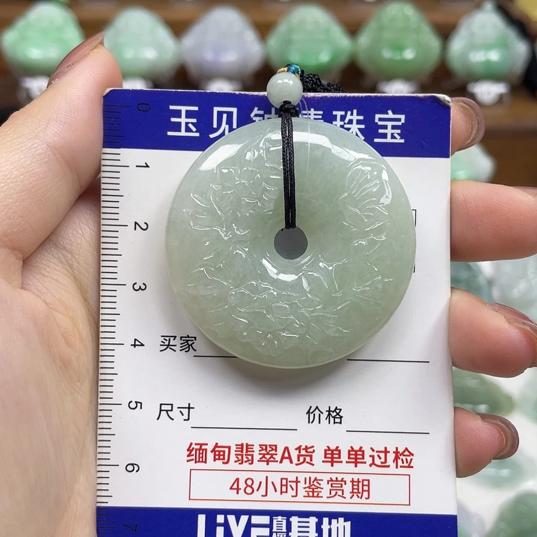 翡翠未镶嵌颈饰甜甜圈