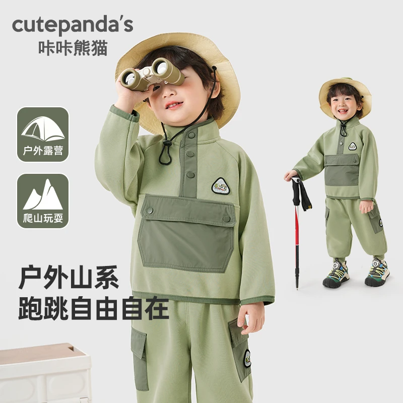 【现货】男童女童上衣套装春秋款婴儿衣服儿童裤子春秋户外装Y9763