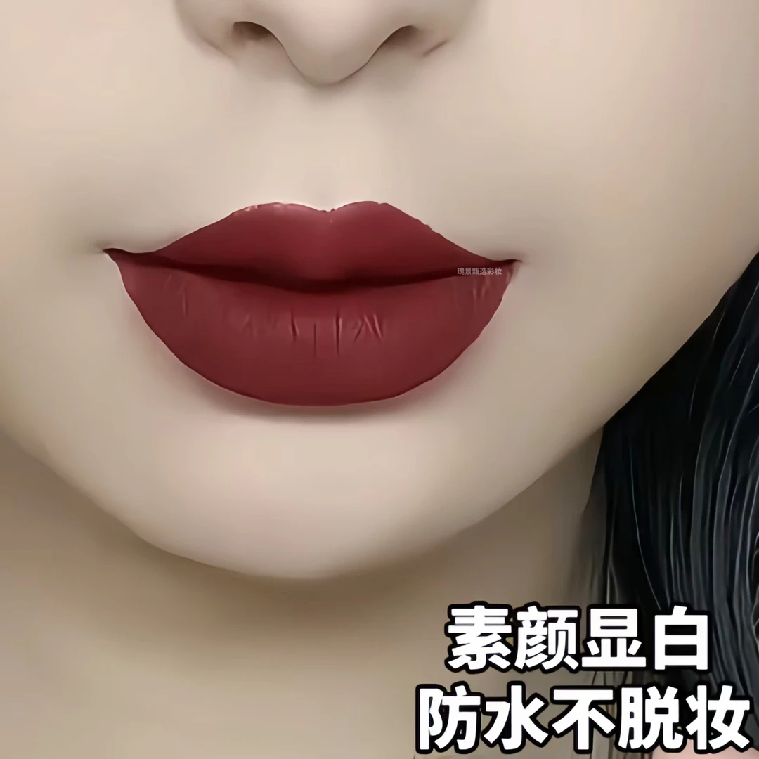 蛇年新款防水不掉色口红姨妈色高级百搭显气质素颜显白不挑肤