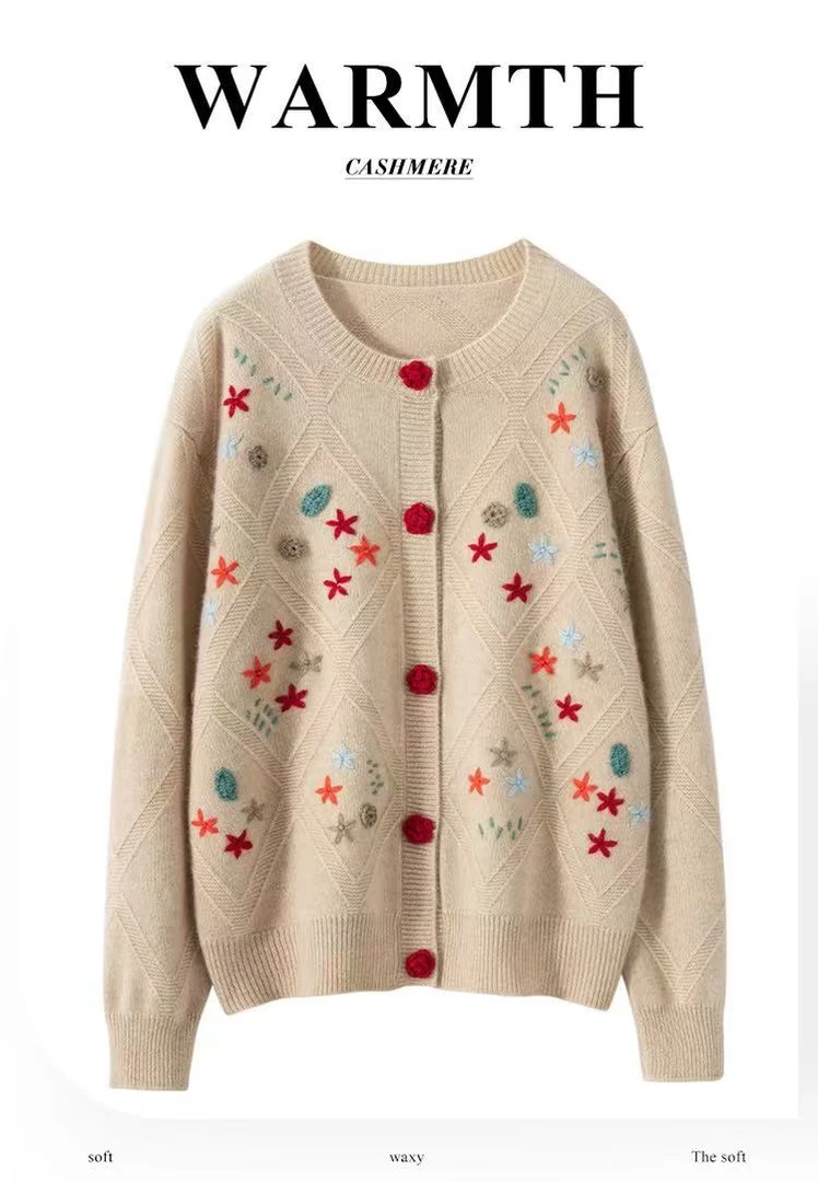 【小山羊绒】礼墨-山羊绒绣花圆领开衫727