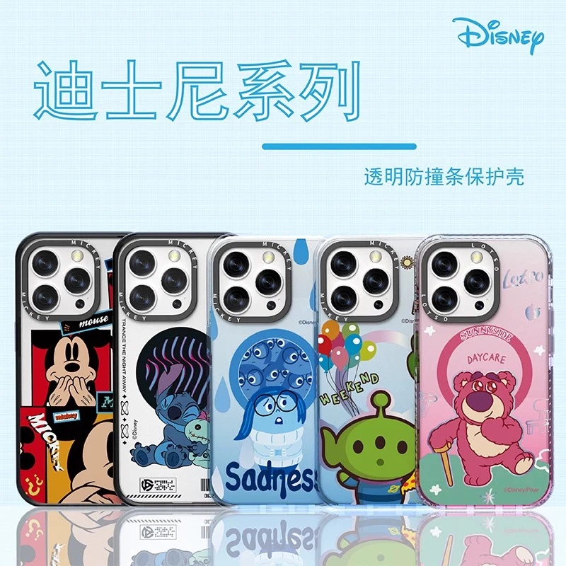 【迪士尼】新款手机壳16promax磁吸手机壳米奇草莓熊15pro保护套