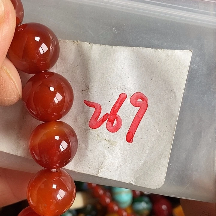 社***白民间喜乐购专项链接