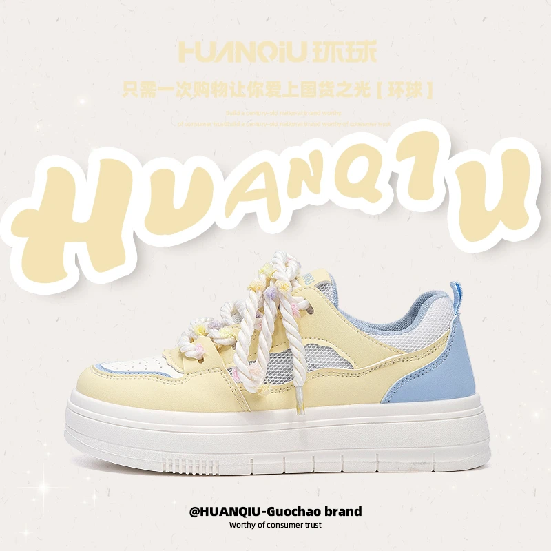 环球女鞋网面透气小白鞋2025夏季新款厚底增高板鞋百搭休闲鞋女款
