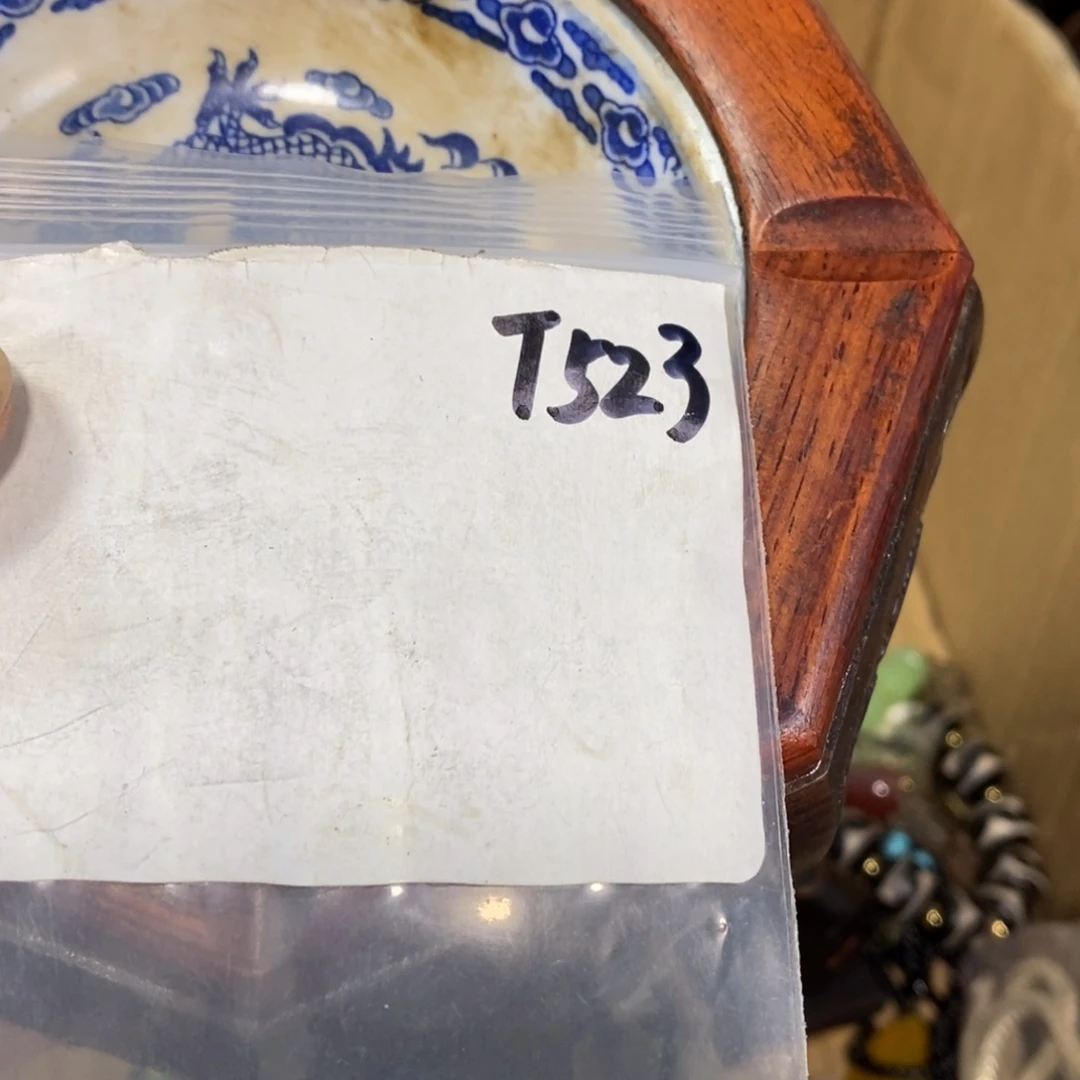 毕***罗金属农村杂我项直播间专属链接