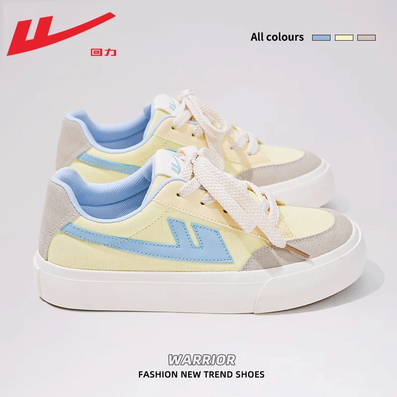 回力小白鞋女鞋新款夏季鞋子板鞋女运动帆布鞋德训鞋休闲百搭潮鞋