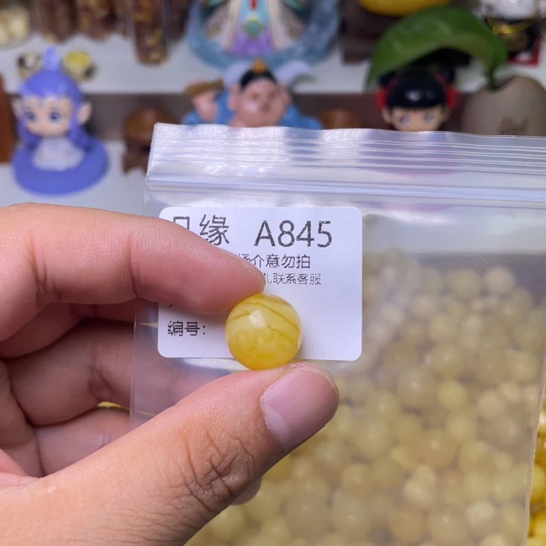未镶嵌琥珀珠宝奇石