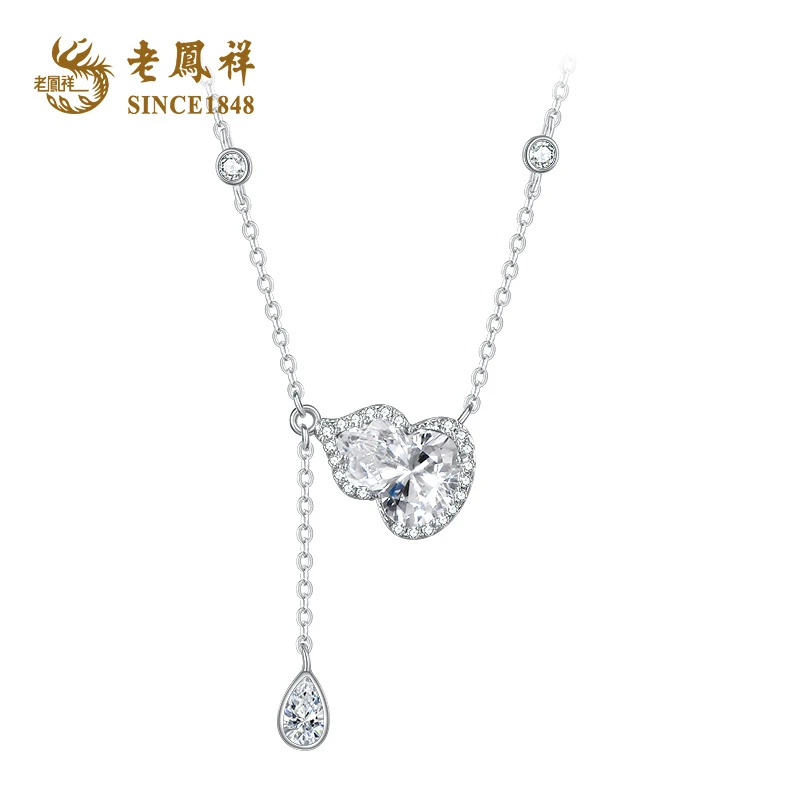 【老凤祥】福禄相随银镀金镶锆项链 #60054