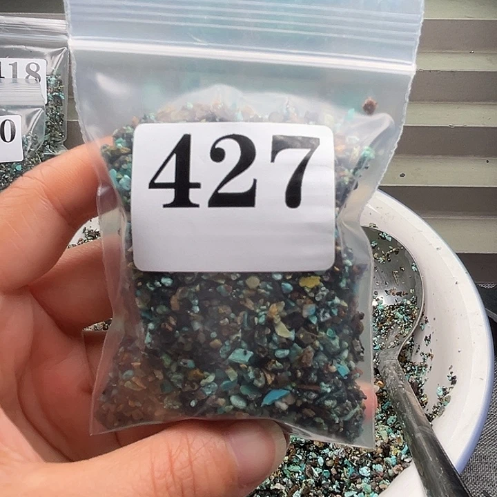 奇***分玛瑙/玉髓未镶嵌佩珠