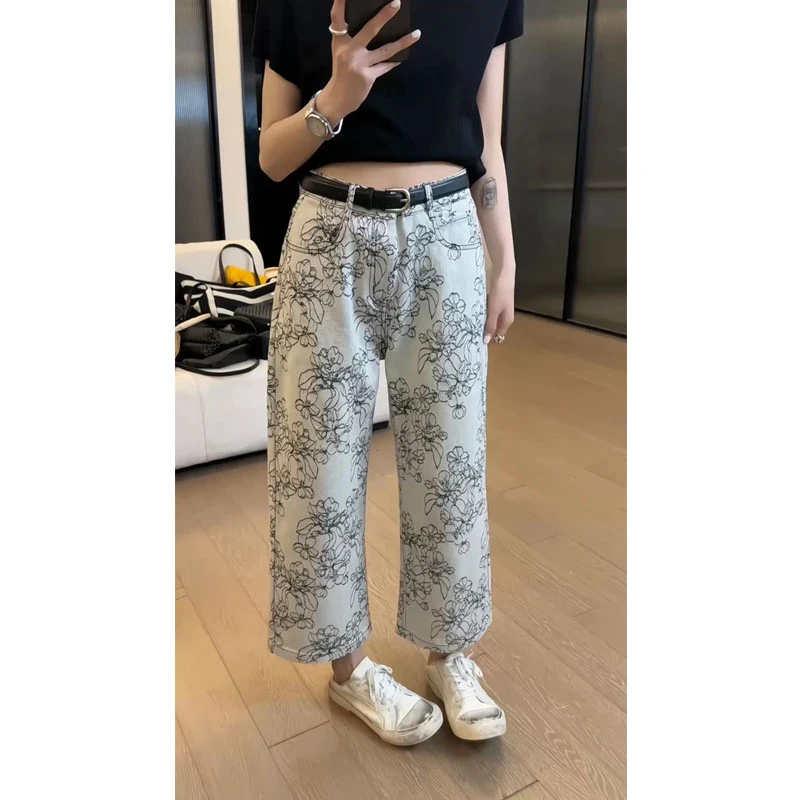 艾塔莉复古提花牛仔裤高腰直筒拖地裤时尚百搭刺绣长裤九分夏季