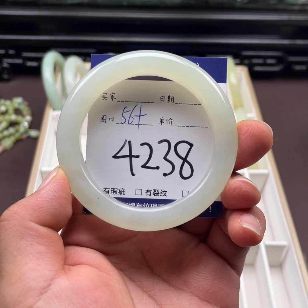 岫玉未镶嵌手镯手镯