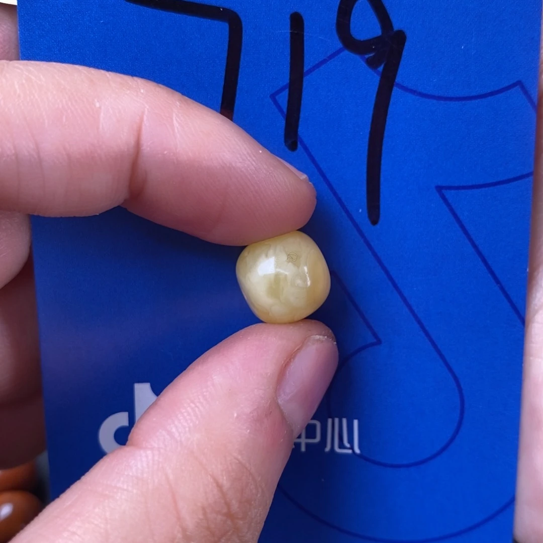 未镶嵌蜜蜡裸石x****8蜜蜡