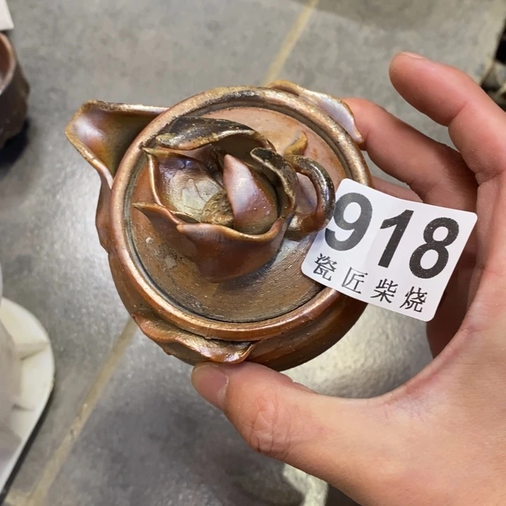 杯柴烧茶具的制作方法