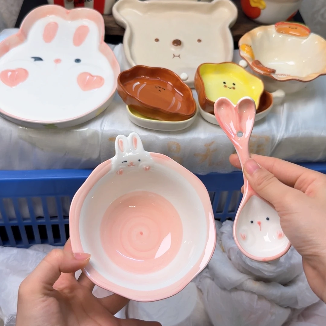 瓷陶瓷陶瓷陶瓷陶瓷