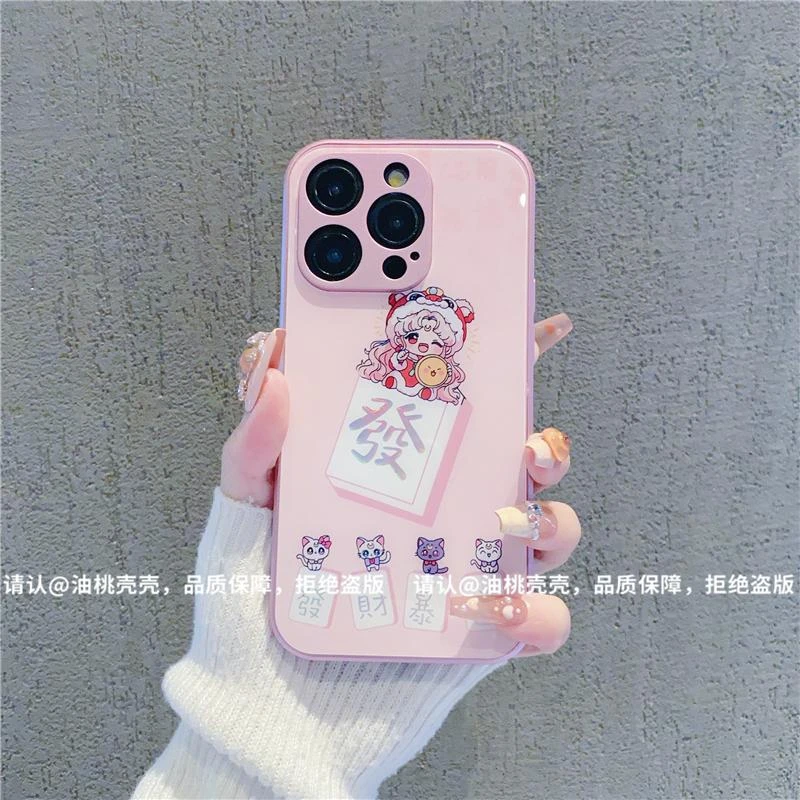 发财暴富金属玻璃壳适用苹果16pro手机壳华为oppo小米15vivo防摔