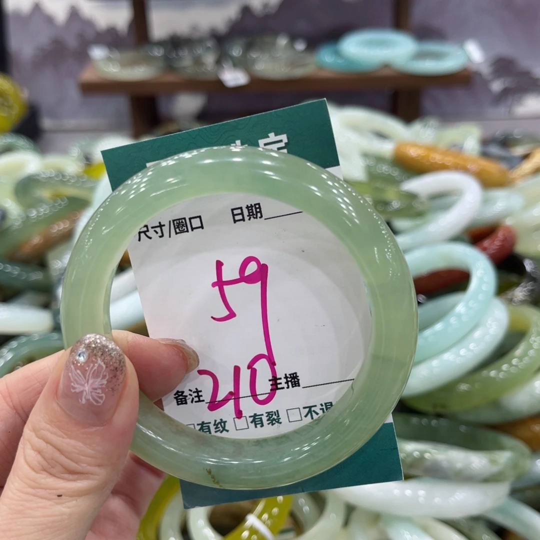 岫玉未镶嵌手镯手镯