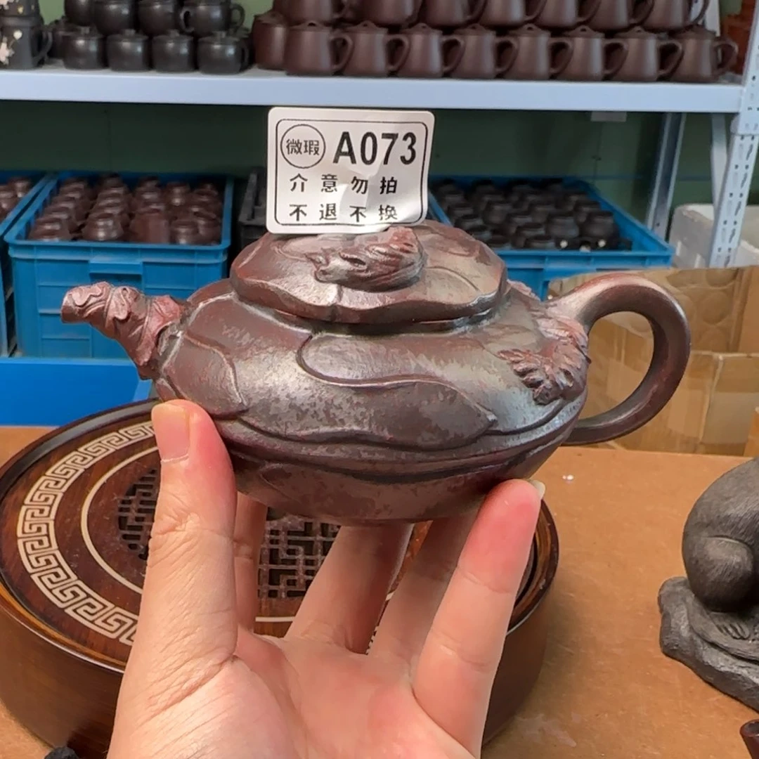 茶杯紫砂紫砂紫砂紫砂紫砂073