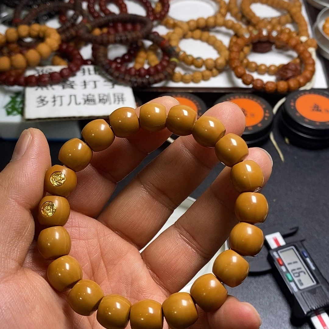 猴头核桃手串全品11左右双标直切64号