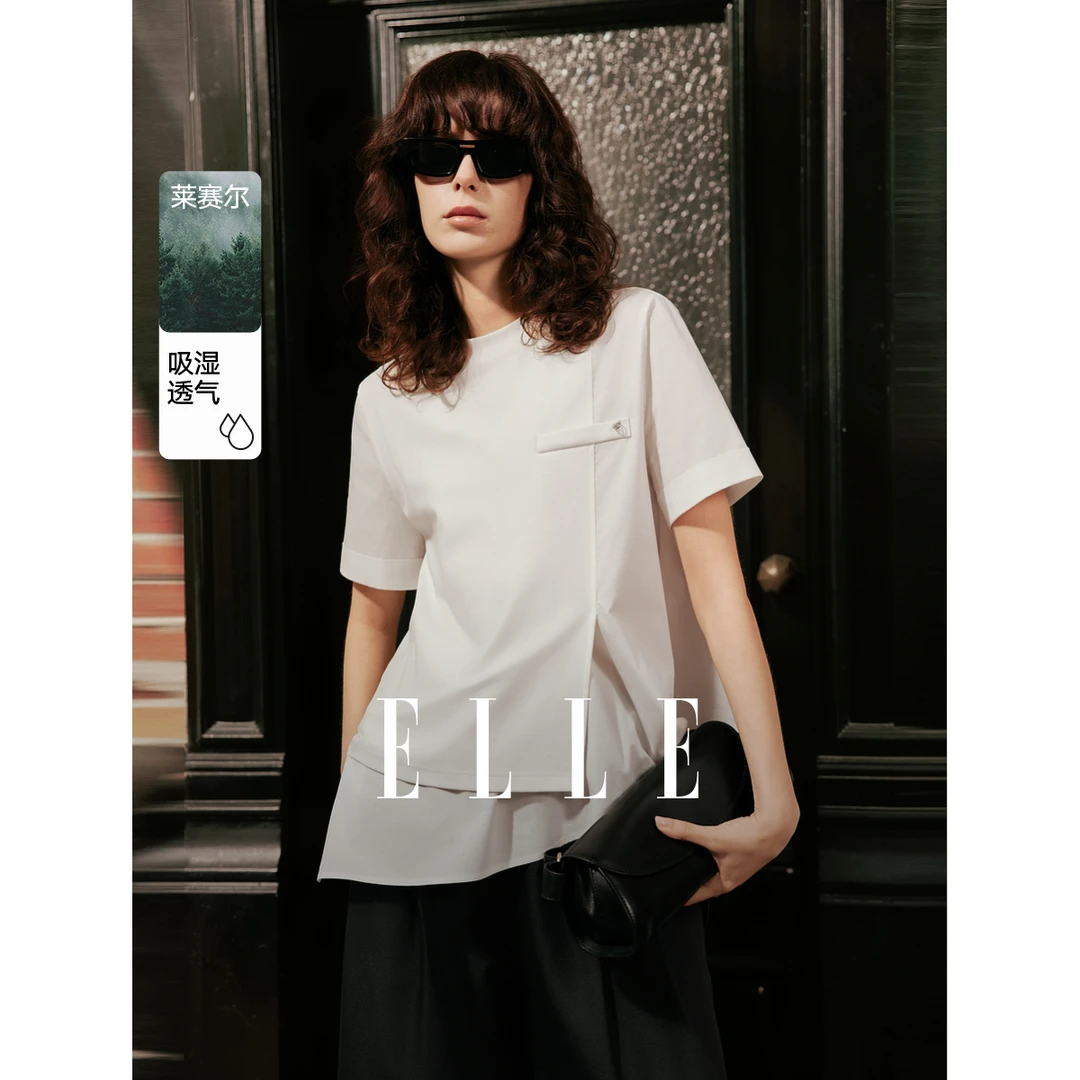 ELLE25夏新款设计感简约T恤小众休闲纯色百搭时尚ET51034