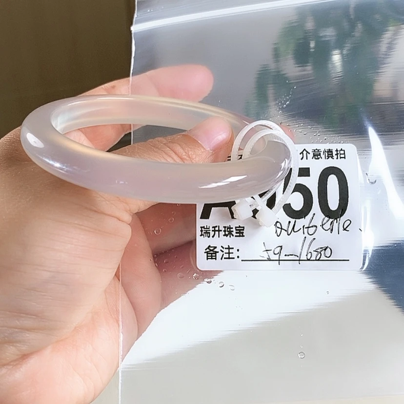 【闪购商品】玛瑙/玉髓手镯未镶嵌Q****e