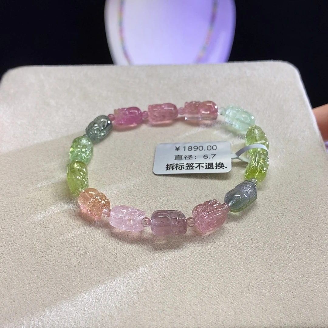 手链未镶嵌碧玺貔貅
