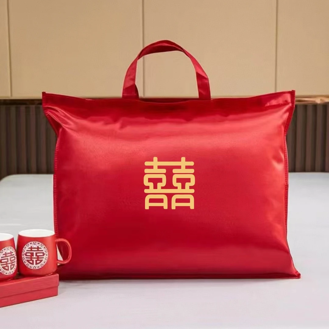 【包装】新婚备婚手提袋