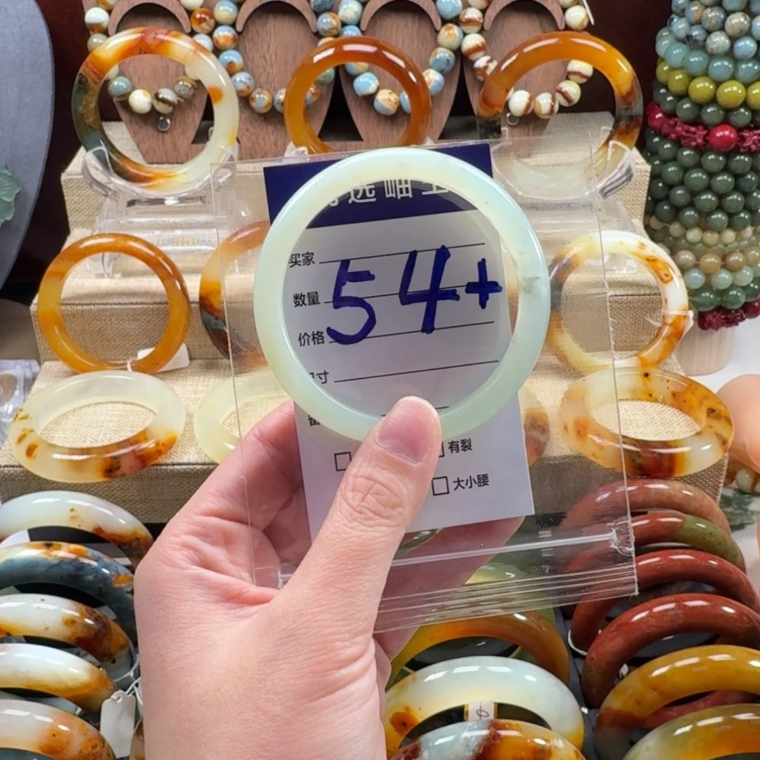 蛇纹石玉未镶嵌手镯41