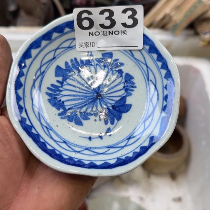温***泉333333333333333333